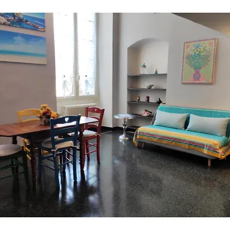 Alessandra's Apartment *